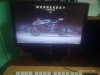 Samsung monitor 19 inch
